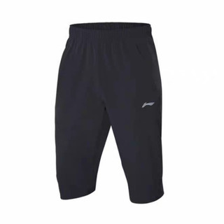Quần ngố nam Lining - AKQP