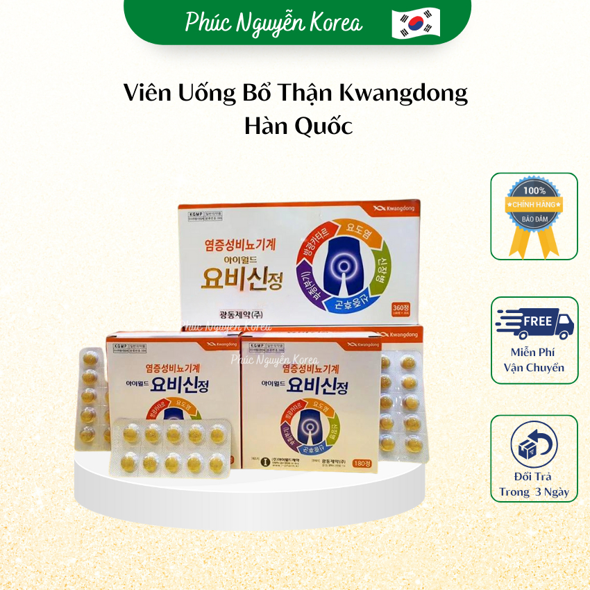 Viên Uống Bổ Thận Kwangdong Hàn Quốc, Hộp 360 Viên, Giúp Tăng Cường Chức Năng Thận Giảm Tình Trạng Tiểu Đêm, Tiểu Buốt