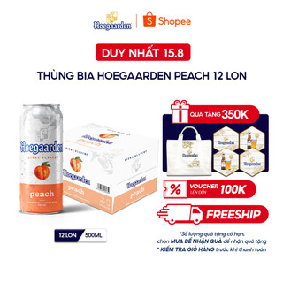 Bia bỉ hoegaarden peach thùng 12 lon chính hiệu - hương vị đào