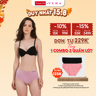 Quần lót Misaki seamless dáng boxer mặc trong váy - 9321