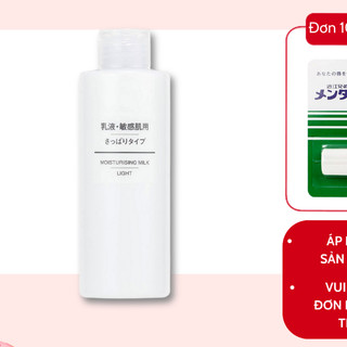 Sữa Dưỡng Muji Moisturising Milk 200ml Nhật Bản