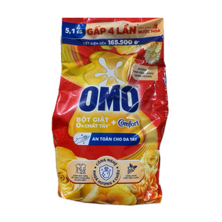 Bột giặt Omo tinh dầu thơm nồng nàn Comfort 5.1kg