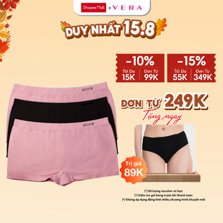 Combo 3 Quần lót Misaki seamless dáng boxer mặc trong váy - 9322