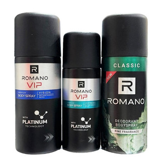 Xịt khử mùi cao cấp -Xịt khử mùi toàn thân Romano 150ml/63ml