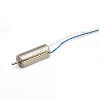 Bộ 4 motor 8520 - 8523. Trục 1mm - 1.2mm  (KHÔNG kèm cánh quạt)