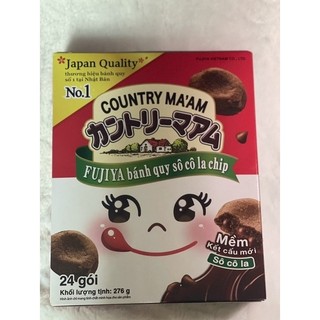 Bánh Quy Mềm Country Ma'am Hương Sôcôla hộp 12 gói