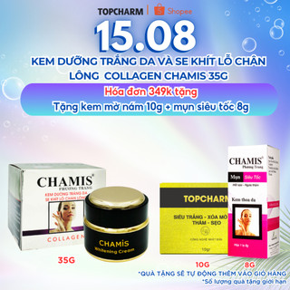 Kem se khít lỗ chân lông CHAMIS 35g - Giúp thu nhỏ lỗ chân lông và dưỡng trắng da