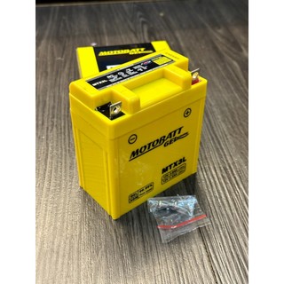 Bình điện Sport , Yaz Motobatt Vàng ( Bình nhỏ)
