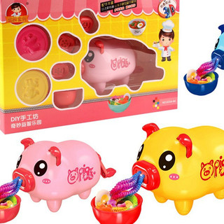 Đồ chơi chú heo nặn đất sét cho bé thỏa sức sáng tạo