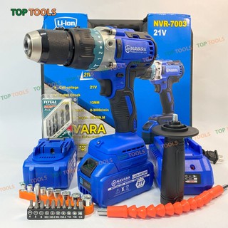May Khoan Pin, Máy Khoan Pin Navara 7003, Động cơ không chổi than, Đầu 13mm autolock có lock tay, Chân Pin thông dụng