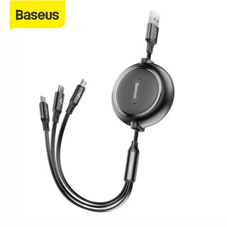 Dây sạc 3 trong 1 Baseus Cáp đa năng 3 đầu dây rút dùng cho các dòng điện thoại