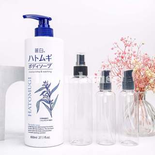 Sữa Tắm Trắng Da Hatomugi Moisturizing Washing 800ml