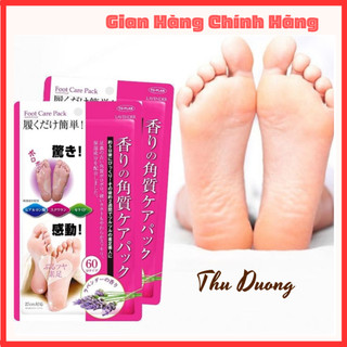 Túi Ủ Tẩy Tế Bào Chết Da Chân Lavender Foot Care Pack To Plan Nhật Bản