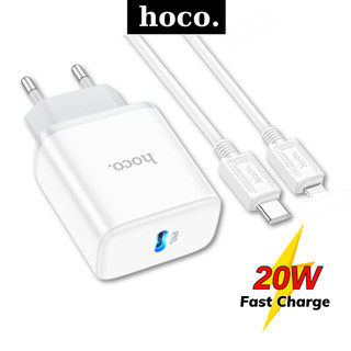 Bộ sạc nhanh 20W Hoco chất liệu siêu bền chống cháy nổ dùng cho các dòng 8 X 11 12 13 14 pro max