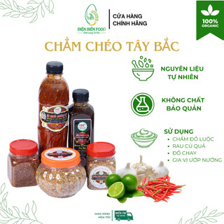 Chẩm chéo khô, chẩm chéo tây bắc chuẩn vị loại đặc biệt thơm ngon cay nọ 230g
