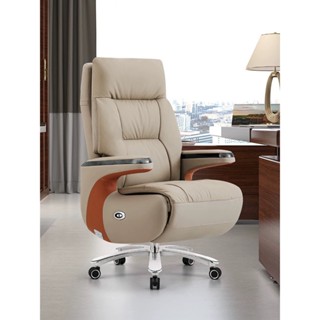 Ghế Giám Đốc Điều Chỉnh Điện Bọc Da Cao Cấp. Ghế Chủ Tịch Sang Trọng Êm Ái Hỗ Trợ Lưng Và Cột Sống