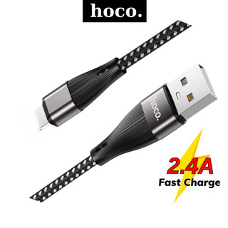 Dây sạc nhanh HOCO cáp bọc dù siêu bền dài 1M hỗ trợ truyền dữ liệu cho dòng 7 8p xsm 11 12 promax