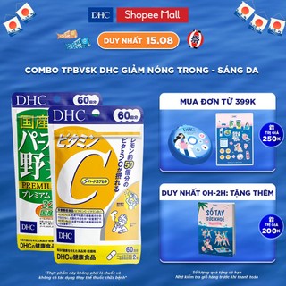 Combo Tpbvsk DHC Vitamin C hard capsule + Perfect vegetable 60 ngày (Combo giảm nóng trong sáng da - Rau củ & Vitamin C)