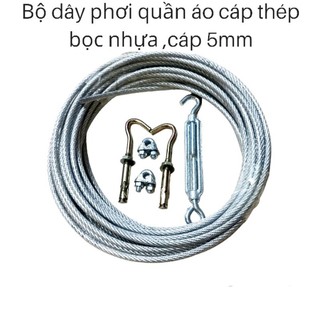 Bộ dây phơi quần áo Phi 5mm,2 khóa cáp 5mm, 1 tăng đơ 5, 2 nở móc sắt 6mm