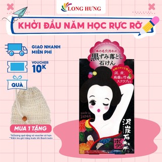 Xà phòng Pelican Deitanseki Body Scrub Soap Bar giúp giảm thâm nách và làm sạch cơ thể