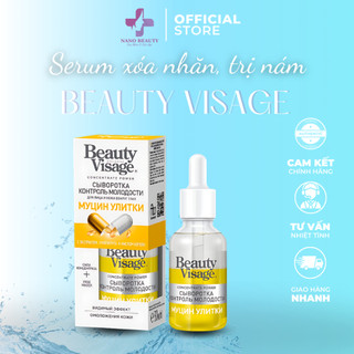  {Quà Tặng} Serum Xóa Nếp Nhăn Beauty Visage Nga 30ml Xóa Nếp Nhăn Nâng Cơ Da Mờ Thâm Nam 