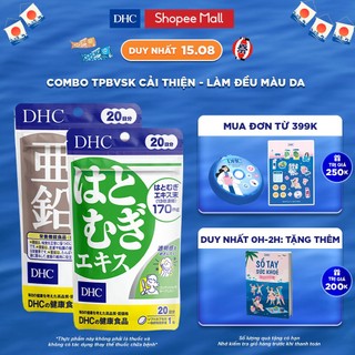 Combo Tpbvsk DHC Adlay extract  + Zinc 20 ngày (Combo viên uống DHC cải thiện làm đều màu da - Kẽm ZinC & Sáng da Adlay)