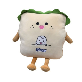 Bộ chăn gối bò quà tặng của Bobby