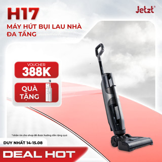 Máy hút bụi lau nhà ướt khô không dây thế hệ mới lực hút 18000PA Jetzt series H17