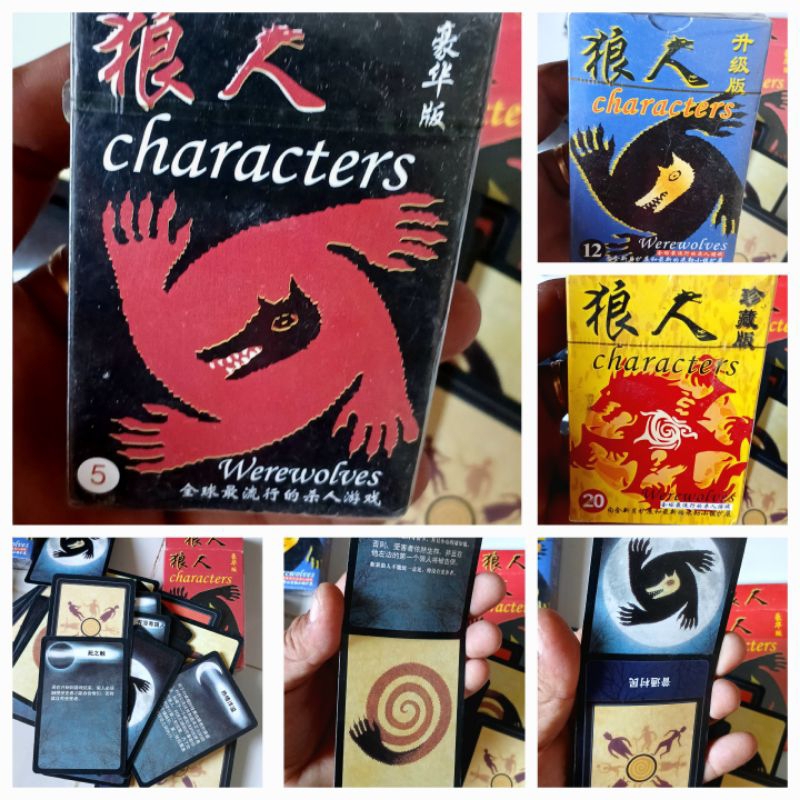 1 bộ bài ma sói số 5 hoặc số 20 hoặc số 12 phiên bản Tiếng trung