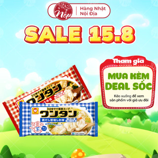 Hoành Thánh Khô Ăn Liền Maruchan TOYO SUISAN Nhật Bản Cho bé Từ 12M+ 53g (2 vị) - Nếp Shop