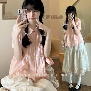 Áo sơ mi babydoll màu hồng cam cổ sen phối bèo tay ngực