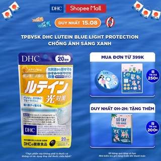 Tpbvsk DHC Lutein blue light protection 20 ngày (Viên uống bổ mắt Lutein hỗ trợ chống ánh sáng xanh 20 viên)