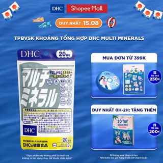 Tpbvsk DHC Multi Minerals (new) 20 ngày (Viên uống DHC khoáng tổng hợp bổ sung 10 loại khoáng chất gói 60 viên)