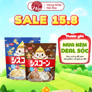 Ngũ cốc ăn dặm NISSIN 150gr Nhật bản dành cho bé  từ 1 tuổi dạng túi zip dễ bảo quản - Nếp shop