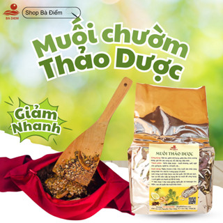  Muối Chườm Thảo Dược Giảm Eo Sau Sinh - Muối Thảo Dược Giảm Đau Nhức Giảm Đau Bụng Kinh 