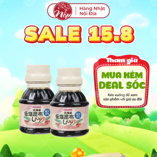 Nước tương tảo bẹ tách muối Hokkaido Kid & mama 100ml cho bé từ 6 tháng tuổi trở lên - Nếp Shop