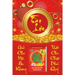Lịch Tết 2025, bìa gỗ tráng gương laminate Tài Lộc kích thước 40x60cm, gắn bloc đại 14.5×20.5cm
