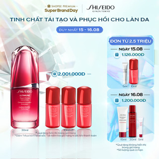 (EB) Tinh chất dưỡng da Shiseido Ultimune Power Infusing Concentrate 30ml