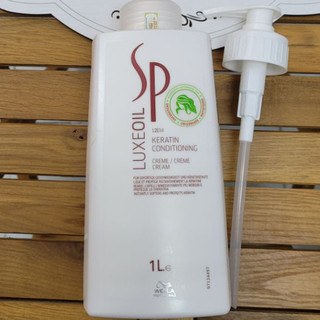DẦU XẢ SP LUXEOIL KERATIN CONDITINING CREAM 1000ML