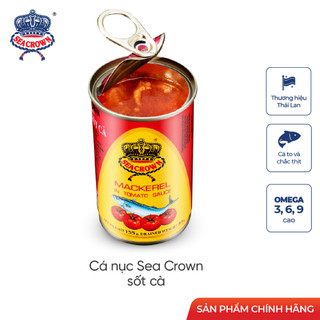 Combo 5 lon cá Nục Sea Crown sốt cà