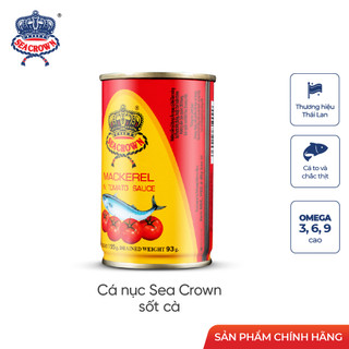 Combo 5 lon cá Nục Sea Crown sốt cà