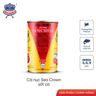 Combo 5 lon cá Nục Sea Crown sốt cà