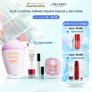 Sữa chống nắng dưỡng da Shiseido GSC Urban Environment Triple Beauty Suncare Emulsion SPF50+ PA++++ 30ml