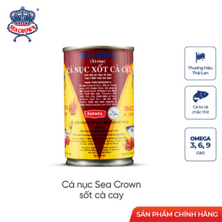 Combo 5 lon cá Nục Sea Crown sốt cà cay