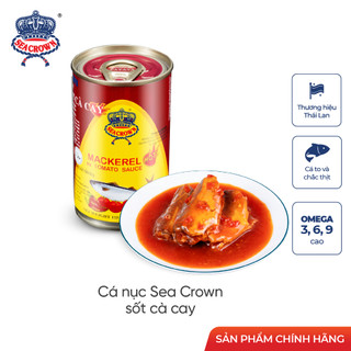 Combo 5 lon cá Nục Sea Crown sốt cà cay