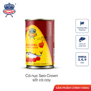 Combo 5 lon cá Nục Sea Crown sốt cà cay