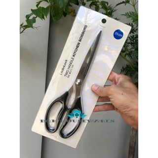 Kéo Cắt Thịt Nướng Lock&Lock F00096