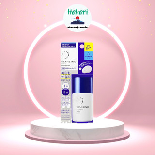 Kem ngày chống nắng transino whitening Nhật bản