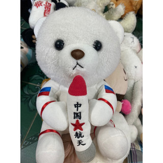 Gấu bông thanh lý nhiều size