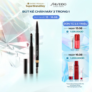 Bút kẻ chân mày 3 trong 1 Shiseido Brow InkTrio 0.31g